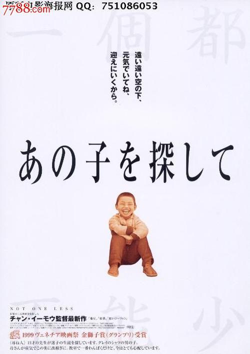 布里奇波特大学 Design degree certificate